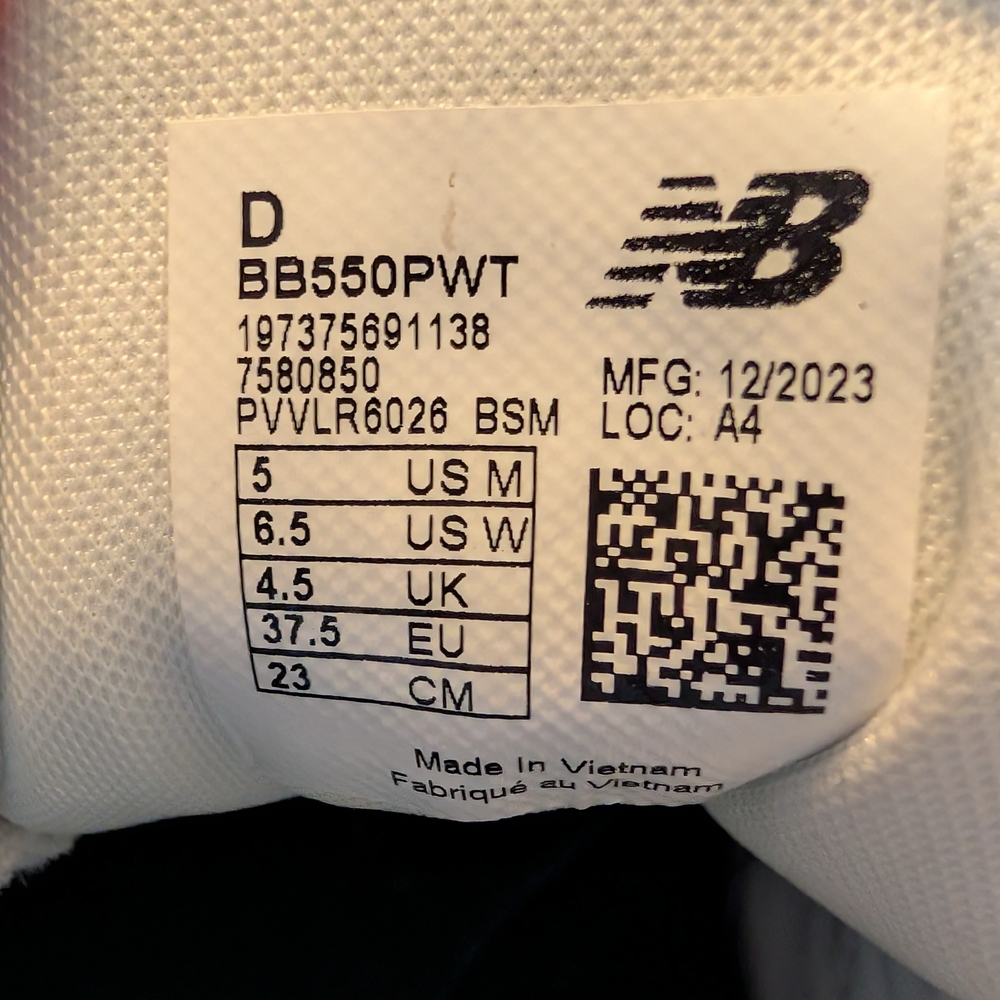 White Leather New Balance Sneakers - Picture 5 of 6